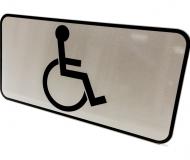 Знак "Место для инвалидов" 350х700мм